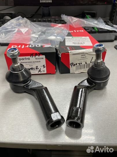 Рулевой наконечник focus 2 R+L c-max