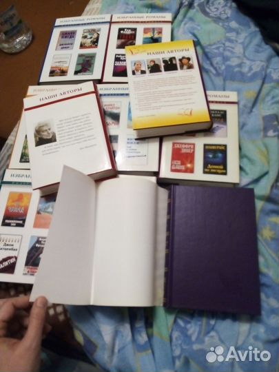 Ридерз Дайджест избранные романы 10 книг в обложке