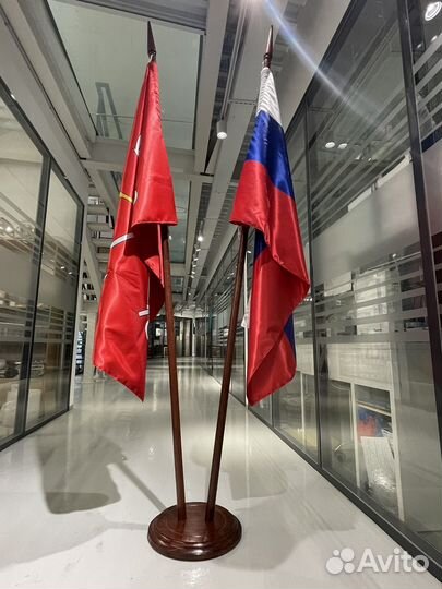 Срочные Флаги на Заказ