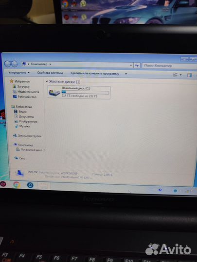 Нетбук Lenovo S10-3C