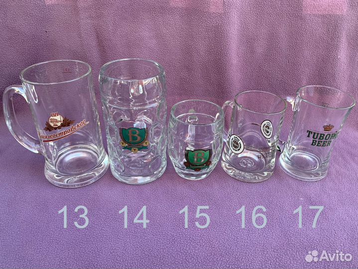 Пивные бокалы и кружки