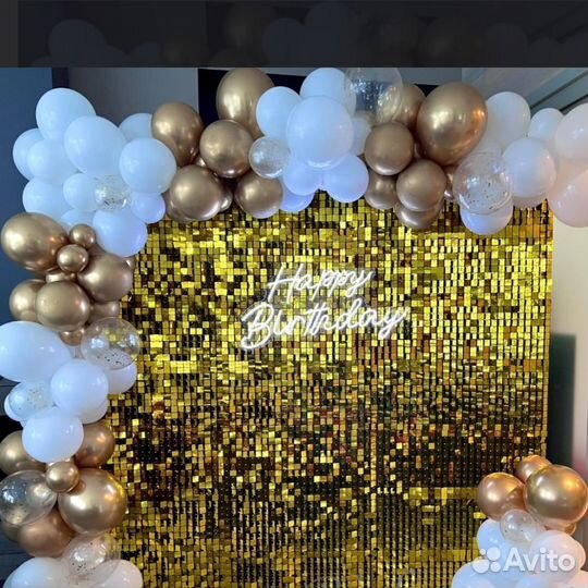 Свадебная арка и Фото зоны