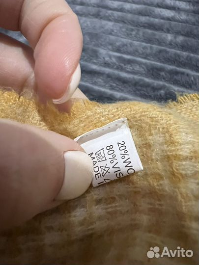 Шарф палантин вискоща шерсть тёплый