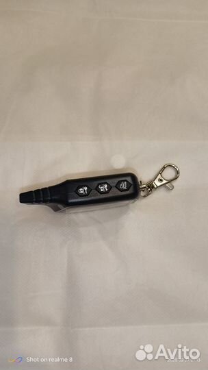 Пульт автосигнализации Starline B9