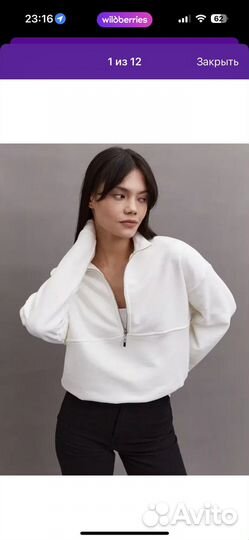 Свитшот на молнии