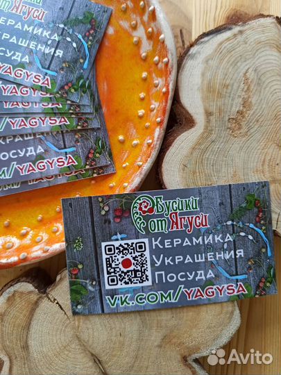 Услуги дизайнера