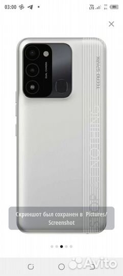 TECNO Spark 8C, 4/64 ГБ