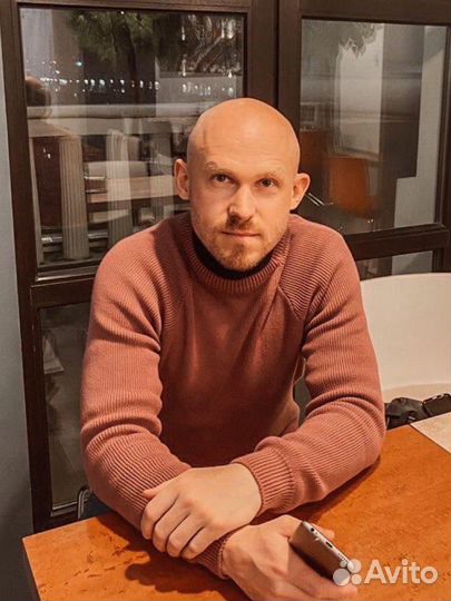 Энерготерапия. Космоэнергетика. Обучение