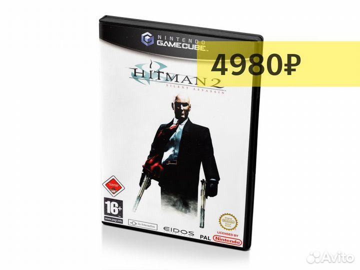 Hitman 2 Silent Assassin, б/у (GameCube)