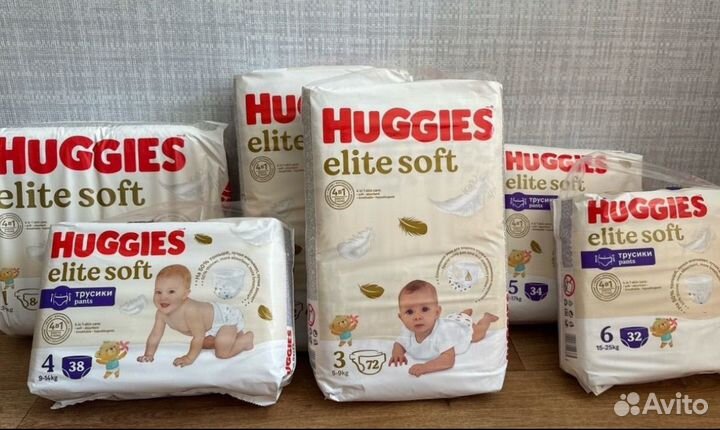 Подгузники, трусики huggies elite soft 4,5,6