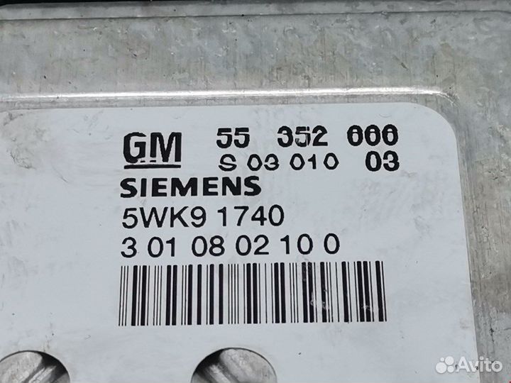 Блок управления двигателем для Opel Vectra C