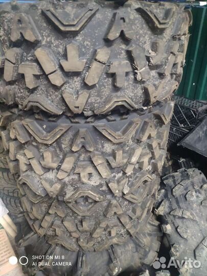 Резина на квадроцикл