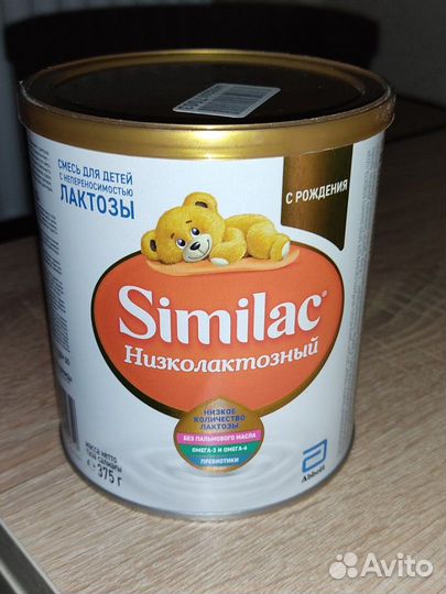 Смесь семилак низколактозный