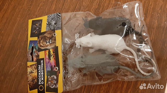 Набор игрушек пластизоль мышь