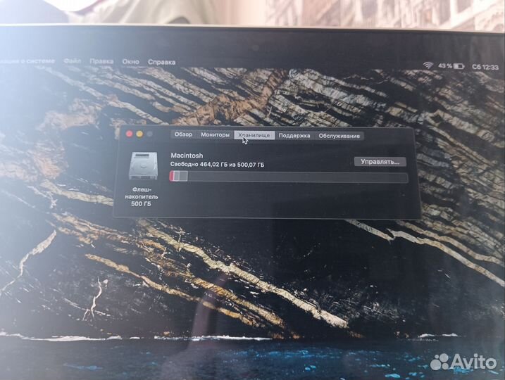 Apple MacBook Pro 13 retina