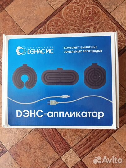 Дэнс-аппликатор