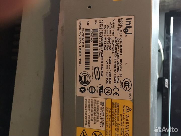 Блок питания intel dps-450gb