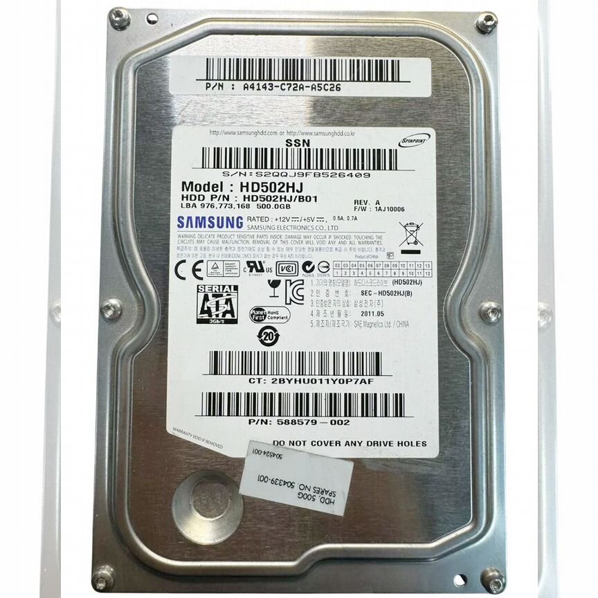 [588579-002] Жесткий Диск Hp 250gb Sata2 3,5" Hdd 588579-002