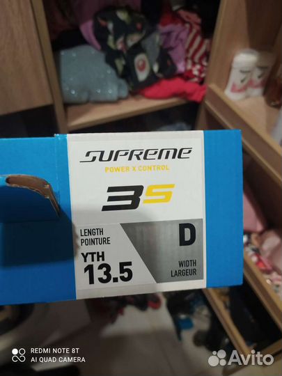 Коньки Хоккейные Bauer 2S Yit Y12EE (32)