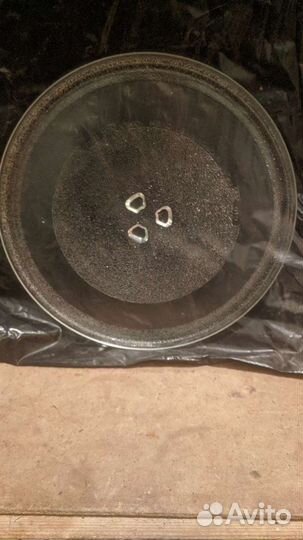 Тарелки 25,5;31,5;32,5 см для микровол печи