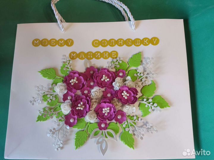 Пакет бумажный подарочный на заказ