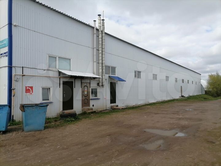 Свободного назначения, 1000 м²