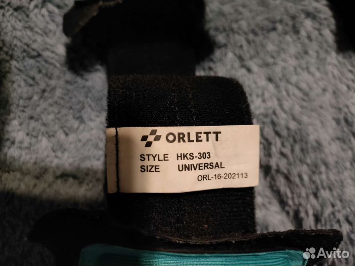 Ортез коленный orlett HKS-303