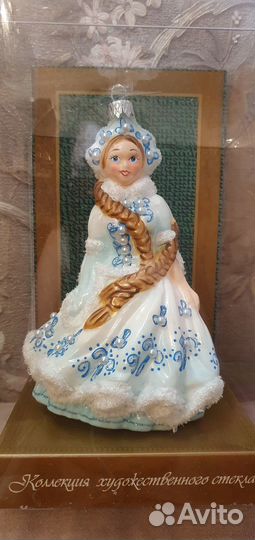 Елочные игрушки не Ариель