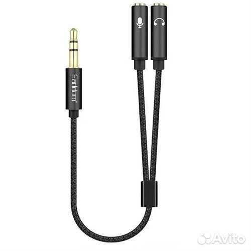 Аудиокабель Earldom ET-AUX202 AUX 3.5 мм- 3.5 мм/3
