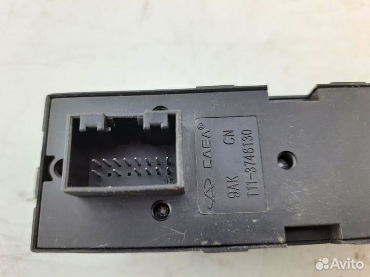 Блок управления стеклоподъемниками Chery Tiggo T11