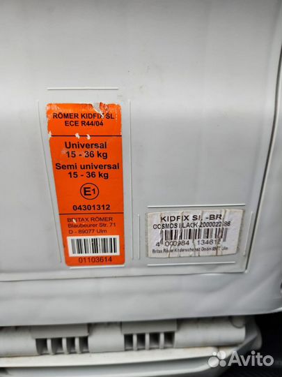 Детское автокресло 15 до 36 кг britax romer kidfix