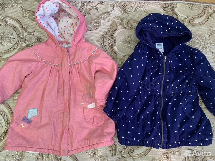 Детская одежда 86 пакетом