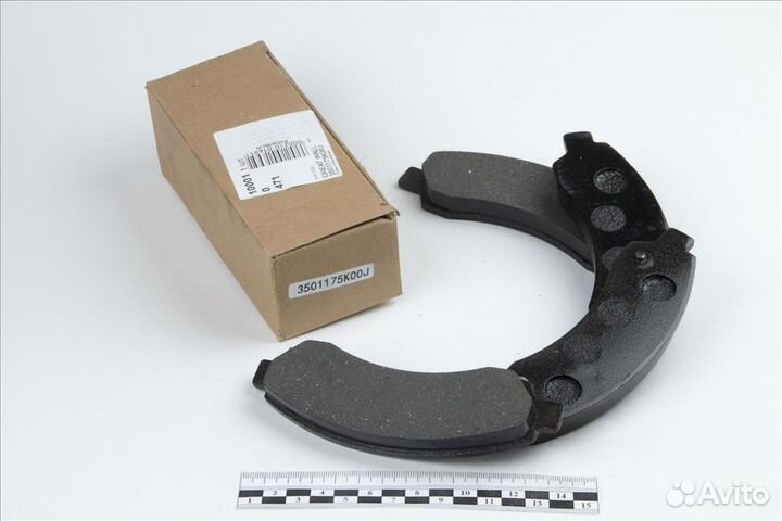 Продам колодки тормозные передние