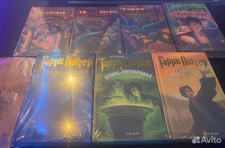Гарри Поттер Росмэн все книги