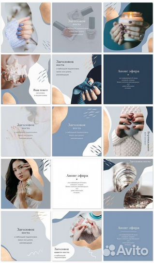 Ведение и оформление Вконтакте, smm