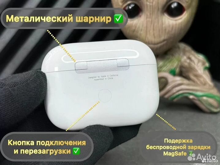 AirPods Pro 2 Type C (1:1) + Гарантия