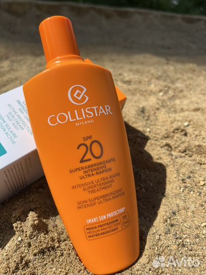 Лосьон для усиления загара, 200 мл