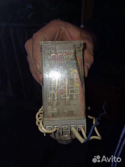 Радиодетали и платы СССР