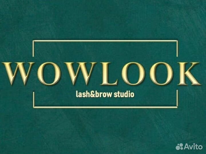 Мастер по наращиванию ресниц, лэшмейкер