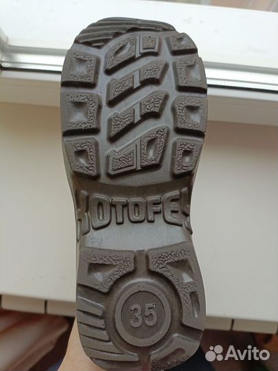 Валенки детские