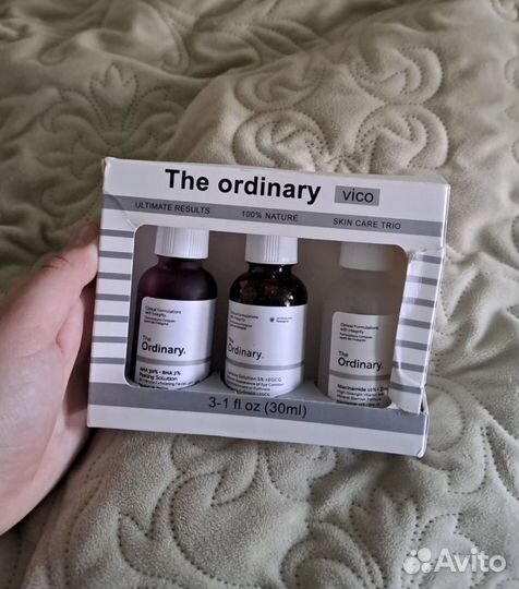 The ordinary набор сывороток