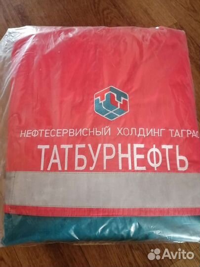 Спецодежда летняя мужская