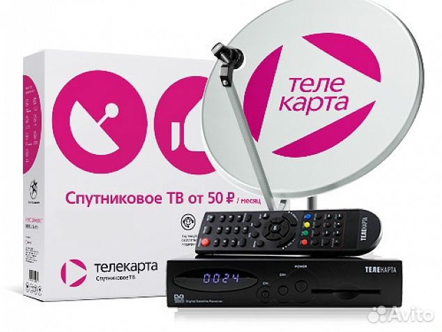 Установка спутниковой антены