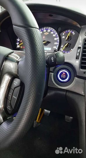 Установка старт-стоп, Центральный замок, птф