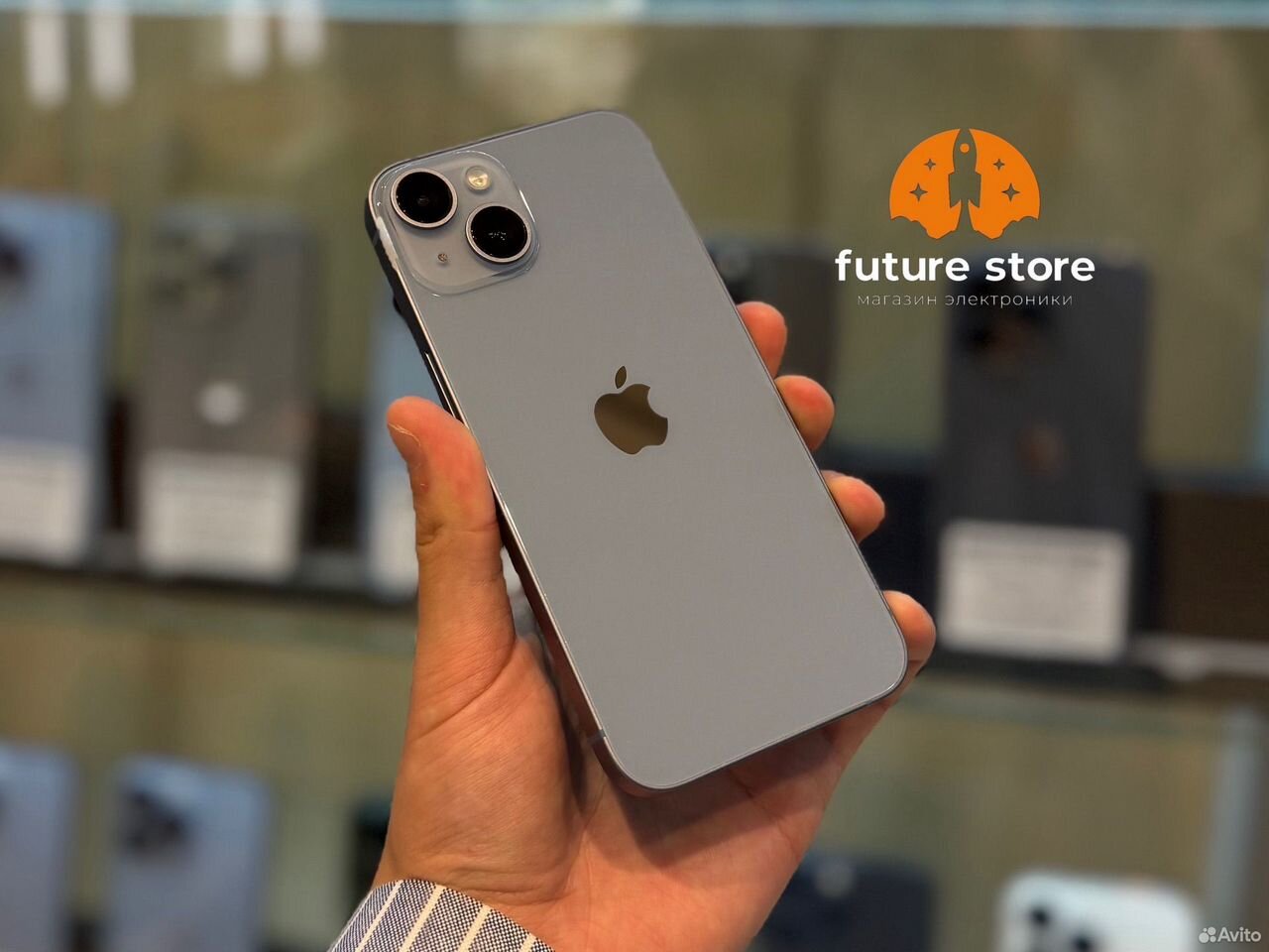 iPhone 14, 256 ГБ, SIM + eSIM