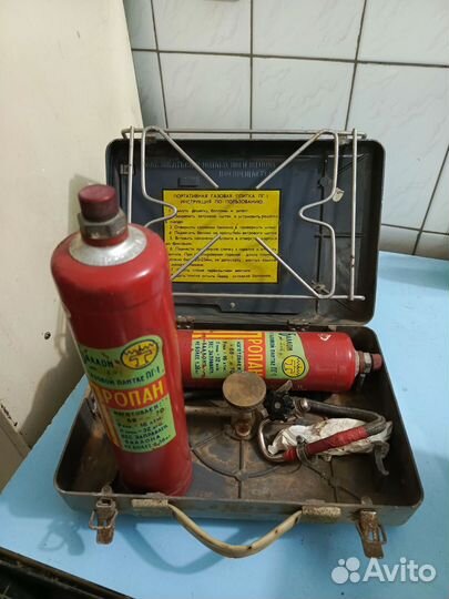 Портативная газовая плитка пг1
