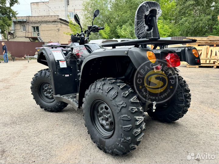 BM Striker 500 EFI 4WD Lock