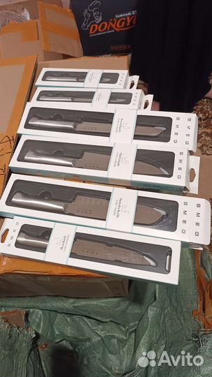 Набор ножей