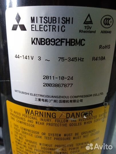 Компрессор Mitsubishi Electric KNB092fhbmc
