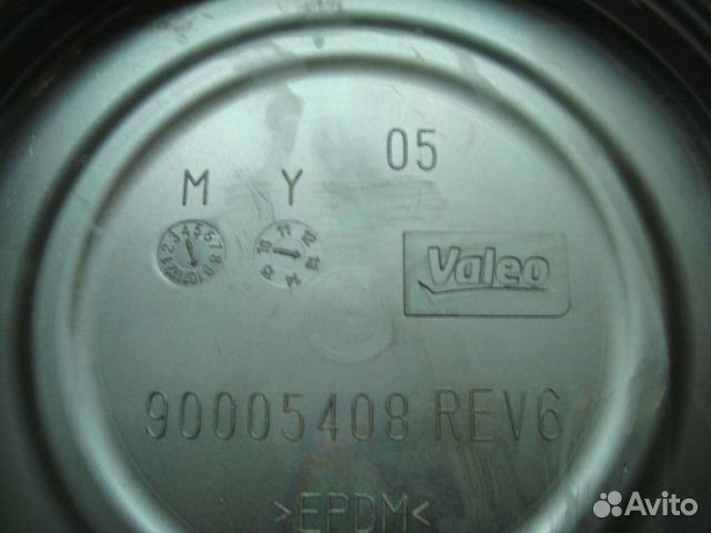 Ленд ровер Пыльник Фары Range Rover IV 13-нв